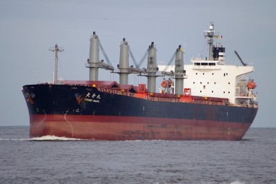 TENSEI MARU 081212b.JPG