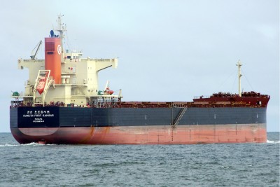 HANJIN PORT KAMSAR 050613e.JPG