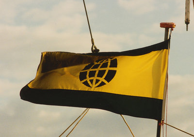 SandSwallowII-flag.jpg