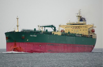 FR8 PRIDE 290308c.JPG