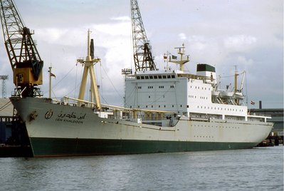 IBN KHALDOON 270383a.jpg