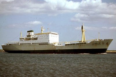 IBN KHALDOON 020783a.jpg