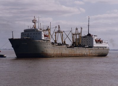 sevryba.jpg