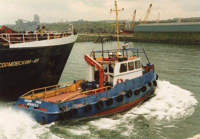 Seaham Pride Sormovskiy 49 June 1991.jpg
