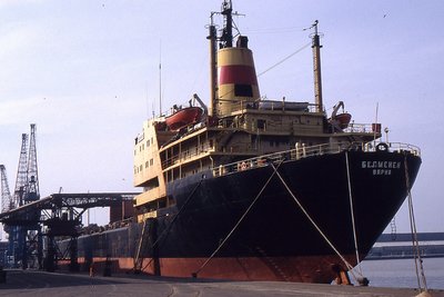 BELMEKEN 110395b.jpg