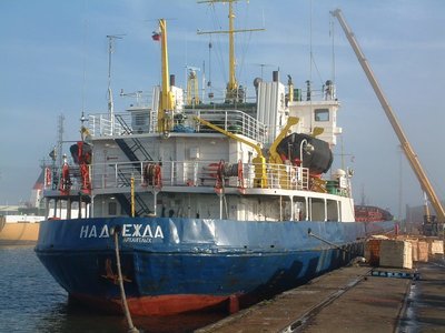 NADEZHDA300105.jpg