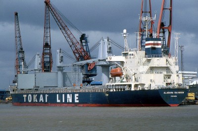 ALABAMA RAINBOW 040591a.jpg