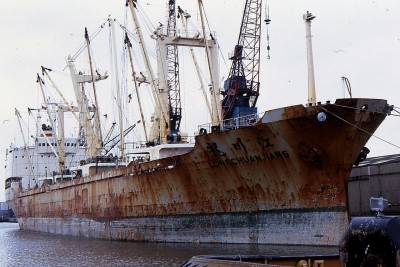 LONG CHUAN JIANG 090391a.jpg