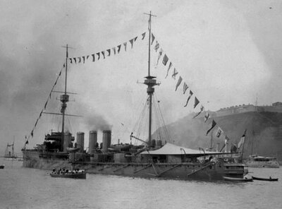 Minotaur as built.jpg