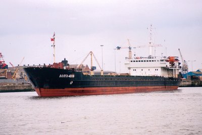 Volga 4008.jpg