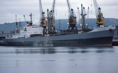 MOOLCHAND 080883a.jpg